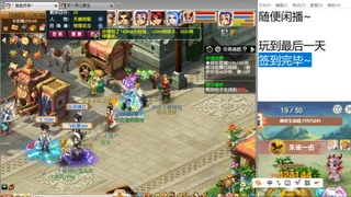 始于声音 忠于才艺