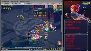 【彩云之南】144难民第627天