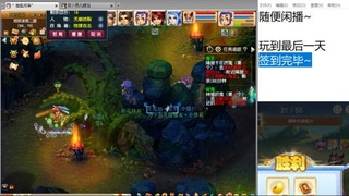 勇敢打工人