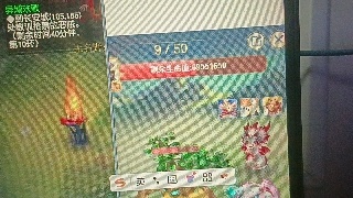 全网无前任 有也不承认