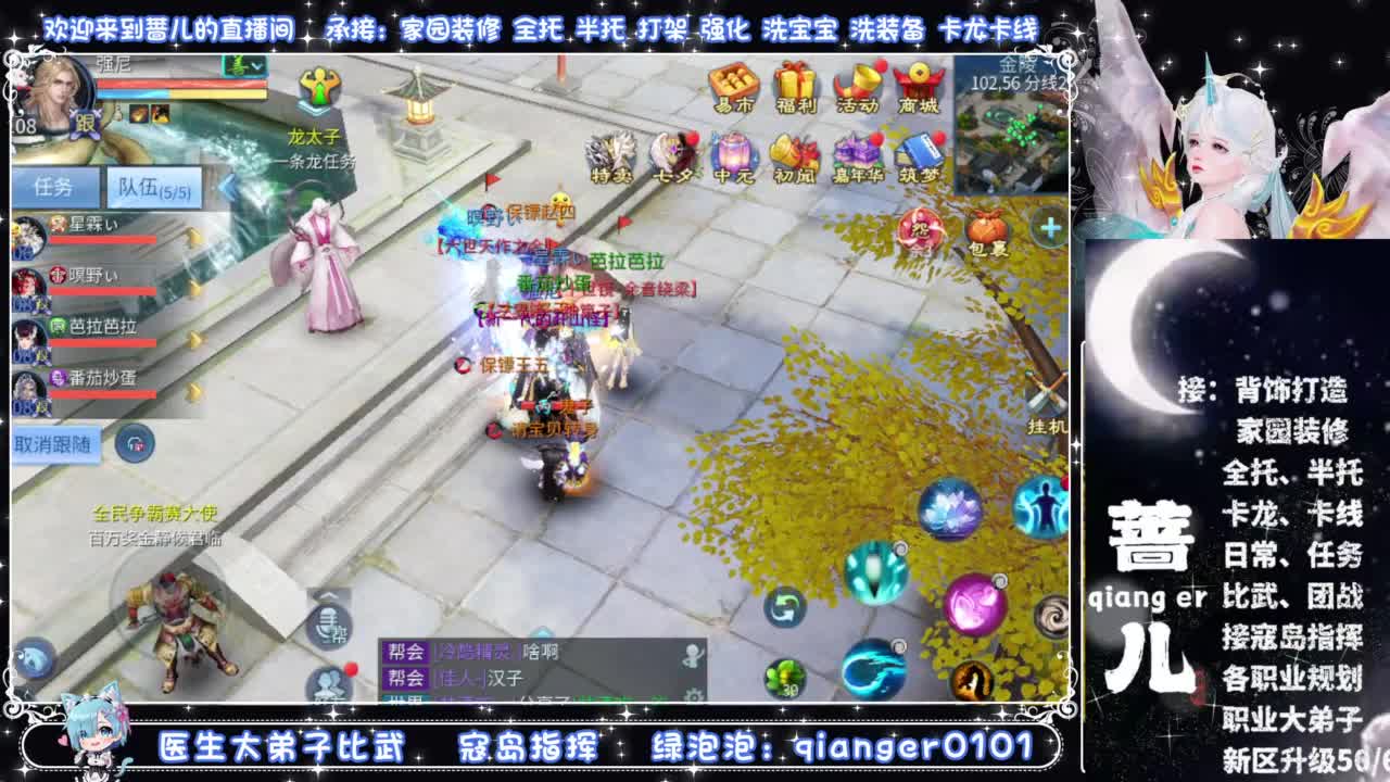 视频封面