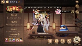 最后一舞！！！