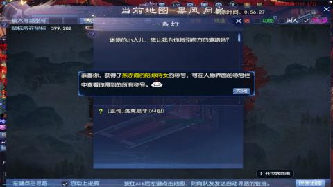 【幸运】ღ和风同尘