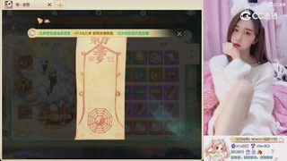 999超级藏宝图开挖！！！