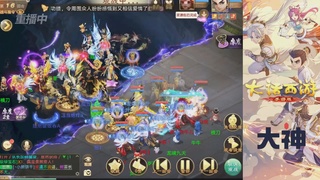 【重播】特别节目—水陆大会
