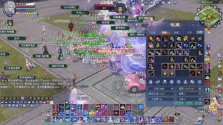手机网易大神可以看直播