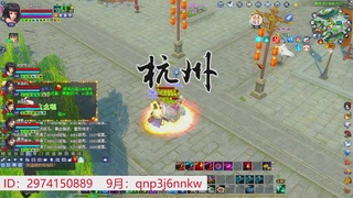 星光绑我 快来快来！