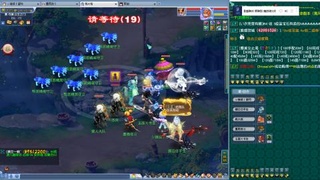 有你们真好