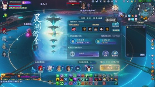 周年区接全托