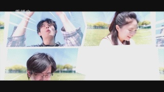 《蛋仔派对》高校联赛