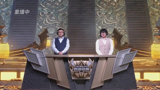 巅峰联赛S13–神威组第六轮