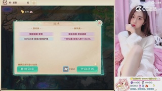 999超级藏宝图开挖！！！