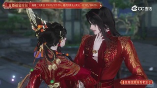 【往期优质内容栏目】大宋直播