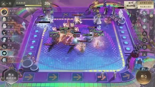 【重播】逆水寒侠棋争霸赛S2