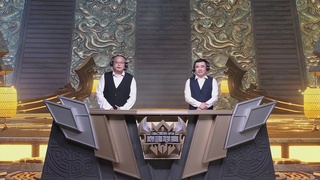 巅峰联赛S13–勇武组第七轮