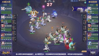 【重播】群雄逐鹿超级联赛S6-常规赛