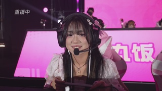 《蛋仔派对》女仔赛