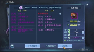 资源超白~