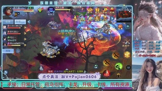 接托管