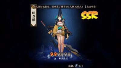 最强单体输出式神妖刀姬详细解析
