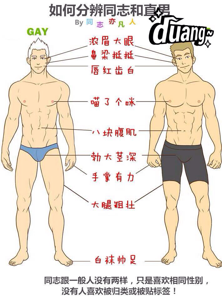 污中生友女司机要发车了