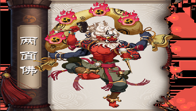 【阴阳师】向暖解说：两面佛式神详解