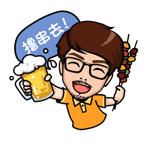 威武霸气奖(11.25更新)