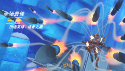 守望先锋粤语「三百」飞舞吧！法老之鹰