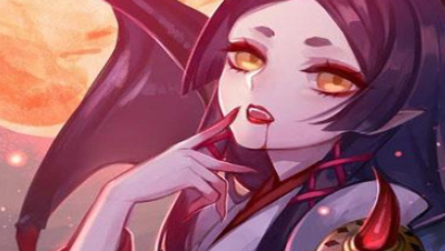 【冰冷解说】阴阳师全式神介绍之吸血姬