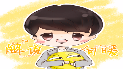 【向暖解说】：琴魔妖琴师全方位解析