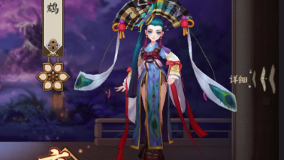 【冰冷解说】阴阳师6星鸩斗技实况