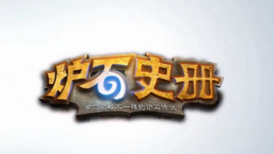 安戈洛最佳始祖龟预言者时刻