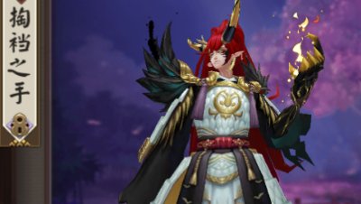 【阴阳师】向暖解说：茨木童子全方位解析