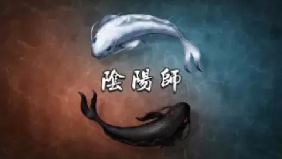 【冰冷解说】阴阳师6星鸦天狗斗技实况