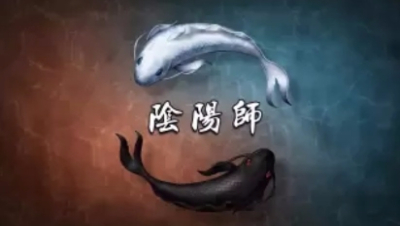 冰冷斗技：与般兵斗智斗勇！