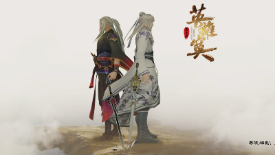 天下3微视频《英雄寞》门派之争