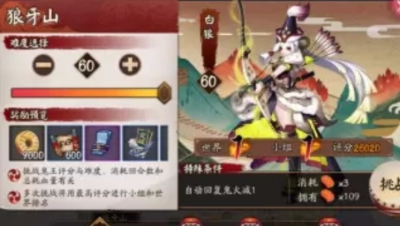 爱网易爱cc