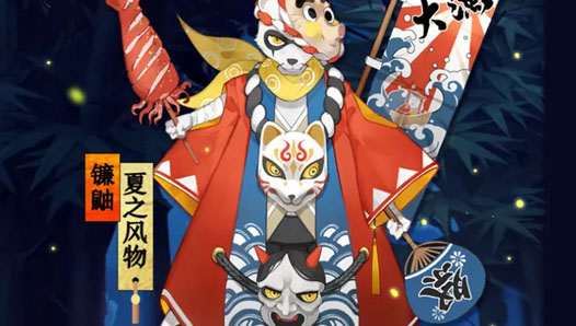 【冰冷解说】阴阳师镰鼬秘闻副本通关实况（1-10层）