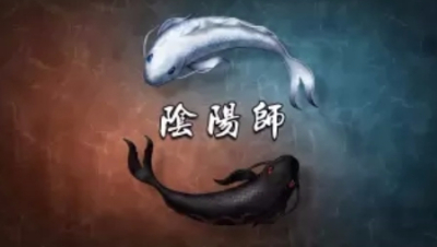 【冰冷解说】阴阳师8.7斗技实况 体验服的新环境