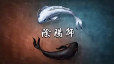 【冰冷解说】阴阳师直播连麦答疑实录【8.18】