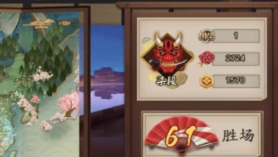 【冰冷解说】阴阳师8.19应援斗技实况 登顶了一小会儿~