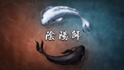 【冰冷解说】阴阳师直播连麦答疑实录【8.26】