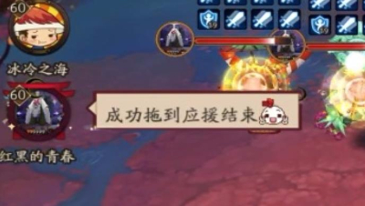 【为崽而战】 阴阳师8.28中午应援斗技实况