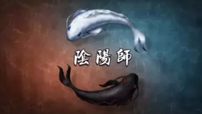 【冰冷解说】 阴阳师直播连麦答疑实录【8.28】