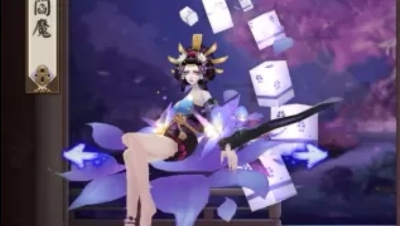 【阴阳师】 阎魔新皮肤“花影阑珊”演示
