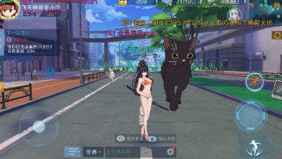 【小臣魔禁】9.16吸猫撸猫活动指南