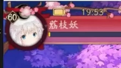 【冰冷解说】阴阳师9.17直播实况