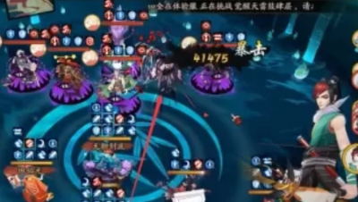 【冰冷解说】阴阳师五保一源博雅！10.2斗技实况