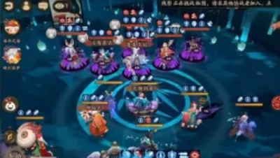 【冰冷解说】阴阳师10.7斗技实况 返魂香百目鬼