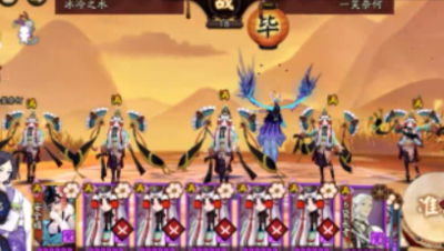 【冰冷解说】阴阳师毒霸天下！5鸩斗技实况